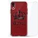 Produktbild Luxendary Designer, 3D-Druck, Mode, Luftpolster-Kissen, 360 Glas-Schutz-Set für iPhone XR – Klare Albanian Flagge, Königliche Krone, farblos