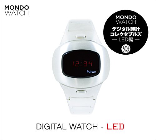 Price comparison product image Mondo Watch Digital Watch-Led: 1