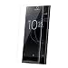 Bbrand 6.0 Inch Tempered Glass 3D Curved Edge 9H Hardness Sony Xperia XA1 Ultra (Clear) RS.599.00