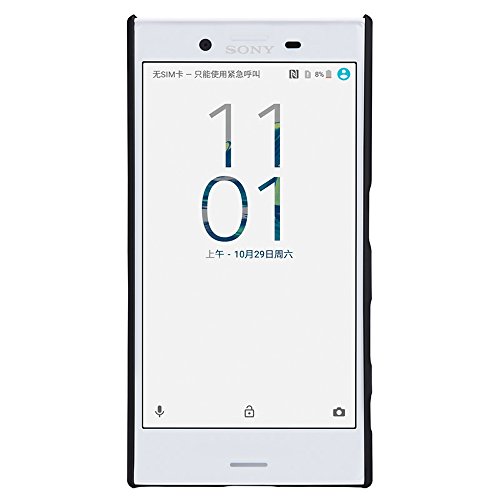 SMTR Sony Xperia X Compact Funda Cubierta Slim Armor Funda 1 film Protector de pantalla para Sony Xperia X Compact Smartphone negro reviews SMTR Sony Xperia X Compact Funda Cubierta Slim Armor Funda 1 film Protector de pantalla para Sony Xperia X Compact Smartphone negro