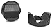Produktbild Hoocap SH-49A - Gegenlichtblende und Objektivdeckel - für Sony NEX-Objektive SEL-1855 E18-55 mm F3,5-5,6 und SEL-16F28 E16 mm F2,8 Weitwinkel-Pancake-Objektiv