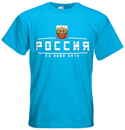 Russland Russia EM 2016 Fanshirt T-Shirt Trikot (Azurblau, L)