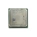 Produktbild Hewlett Packard Enterprise AMD Opt 6136 2.4GHz f DL165G7 **New Retail**, 601112-B21 (**New Retail**)