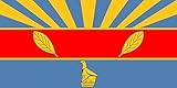 Bandera: Harare | Harare, Zimbabwe. Created using Inkscape