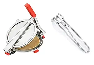 Vessel Crew Combo of Stainless Steel Puri/Chapati/Roti Maker Press with Utensils Gripper Tool