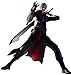 Produktbild Devil May Cry 4 Play Arts Kai Figur: Nero