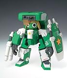 BANDAI Keroro Fix Figuration 6001 Keroro Gunso Action Figure [Toy] (japan import)