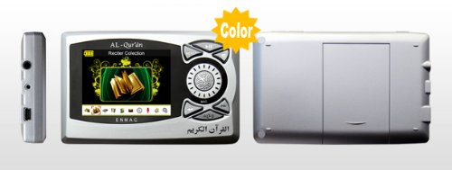 Price comparison product image Enmac Digital Quran DQ804