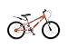 Produktbild 18 Zoll Galano D-18 ATB Kinderfahrrad ab 5 Jahren Fahrrad Kindermountainbike MTB Kids