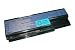 Produktbild Trade-Shop Premium Laptop Akku 4400mAh 10,8V/11,1V für Packard Bell EasyNote LJ61 LJ63 LJ65 LJ67 LJ71 LJ73 LJ75 LJ-61 LJ-63 LJ-65 LJ-67 LJ-71 LJ-73 LJ-75 eMachines E510 E-510 E520 E-520 G420 G-420 G520 G-520 G720 G-720