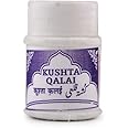 Kushta Qalai comes with shandaar Rose water (10g each Pack of 3) Restores energy and improves vitality, physical strength and stamina in men