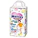 Japanese diapers panties Merries PBL (12-22 kg)// ???????? ?????????? Merries PBL (12-22 kg)