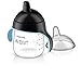 Philips AVENT Magic Cup, 260ml with handles