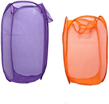Kuber Industries Mesh Laundry Basket 2 Pcs Set (Big+Small) - Colour and Print Might Vary According to availibility (KI7858)