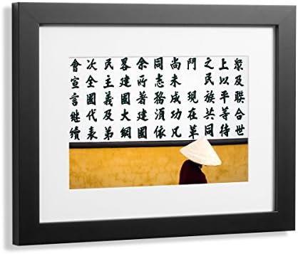 Eyecandy Art Group Script Vietnam Special Edition Framed Fine Art "Giclee" Mounted Print, Black, 16 x 12-Inch