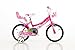Produktbild Mädchen Kinderfahrrad pink Mädchenfahrrad – 16 Zoll | Original | Kinderrad mit Stützrädern - Das Fahrrad als Geschenk für Mädchen