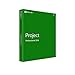 Produktbild Original Microsoft® Project 2016 PRO (Professional) Lizenzschlüssel + S2 ISO DVD Deutsch. Reboxed