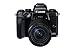 Price comparison product image Canon EOS M5 Mirrorless Camera with EF-M 18-150 mm Lens, Black
