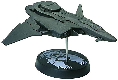 Preisvergleich Produktbild Halo 5 Unsc Prowler Ship Replica