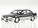 Produktbild Mitsubishi Galant VR-4 1990 schwarz silber Modellauto CLC228 IXO 1:43
