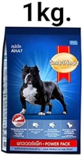 smartheart veggie pack