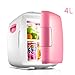 Produktbild Auto Kühlschrank ZZZ- 8 / 4L, Auto Dual-Use Mini Kühlschrank Hot und kalt Dual Use Rapid Cooling 220V AC / 12V DC (Farbe : Pink, größe : 4L)