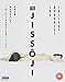 Akio Jissoji: The Buddhist Trilogy [Blu-ray]