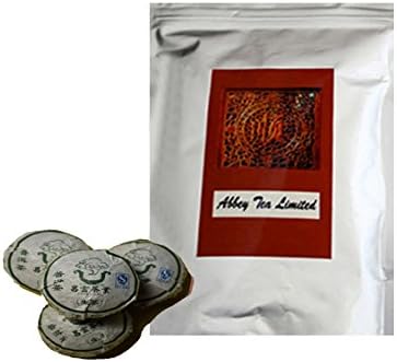 50g Pu erh Tea (raw) - Mini Tuocha - Compressed Green Tea - SSN 050.020 - Abbey Tea Ltd