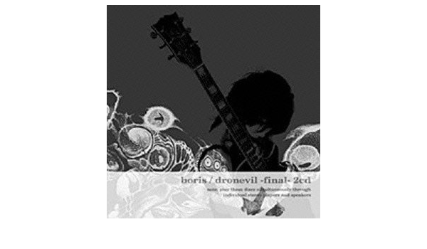 Dronevil Final Boris Amazon De Musik amazon de