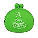 Produktbild Silicon pouch POCHI Miffy Green MFP-003 (japan import)