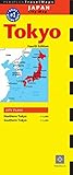 Image de Periplus Travel Maps Tokyo: Japan City Map