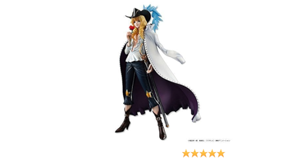Megahouse One Piece Excellent Model Limited Portrait Of Pirates Limited Edition Hakuba Cavendish Amazon Co Uk Toys Games