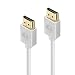 Produktbild P&A HDMI-Kabel 3 Meter / High-Speed HDMI Kabel v2.0 / 1.4a 3D 2160p PS4 SKY HD 4K Ultra HD Ethernet Audio Return / HDMI Stecker (Typ A) zu HDMI Stecker (Typ A) Silber