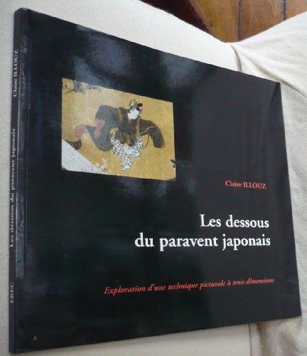 couverture de : Les dessous du paravent japonais