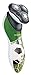 Remington XR1340F E51 HyperFlex Football Limited Edition