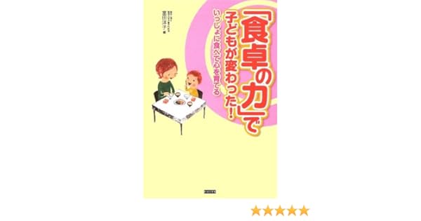 三国 ヶ 丘 けん 蔵 Sahinogullari Com