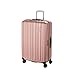 Produktbild Hardware Koffer Profile Plus Trolley L 4 Rollen Rosegold