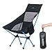 Produktbild Longwei Tragbare Klappstuhl Rückenlehne Angeln Stuhl Licht Camping Strand Stuhl Casual Skizzieren Mond Stuhl