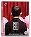 YI YI [The Criterion Collection] [Blu-ray] [2017]