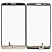 Produktbild AGI Original Displayglas+Touch Gold für LG G3 D855 Original