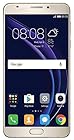 Surya Tashan Model TS455 (2 GB RAM Model with 5.0-inch 720p Display 16 GB Internal Memory and 5/2 MP Camera HD Smartphone, Gold)