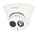 Produktbild IP-Cam Inkovideo V-109-4M Dome white