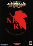 Neon Genesis Evangelion (OmU) [3 DVDs] [Collector's Edition] - Y�ko Miyamura