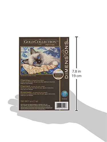 Gold Petite Charming Counted Cross Stitch Kit-7″X5″ 18 Count - 3
