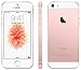 Produktbild Apple iPhone Sich Smartphone entsperrt 4 g 11,4 cm (: 4 Zoll – 16 GB – Nano – iOS) Rotgold