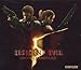 Produktbild Resident Evil 5 / Game O.S.T. 3 Disc Set by Kota Suzuki (2009-05-26)
