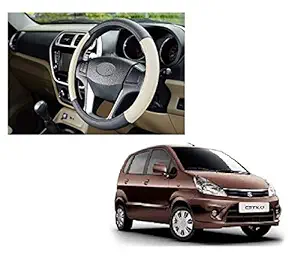 Caro Manic Black and Biege Leather Auto Car Steering Wheel Cover Compatible with Estilo