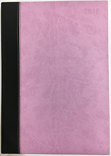 2018 A4 SIZE LUXURY SOFT PADDED DAY A PAGE DIARY WITH APPOINTMENT DIARY (LIGHT PINK)