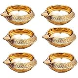 BrassLine (Set of 8) Handmade Indian Puja Brass Oil Lamp - Kuber Diya Lamp Engraved Design Dia - 2.5 inch