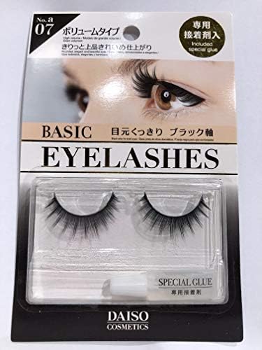 DAISO Cosmetics False Eyelashes A07 with Glue (Volume Type)